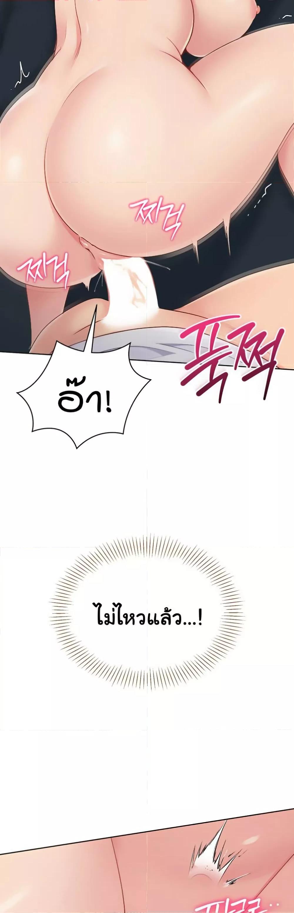 Doujin-Lc- อ่าน โดจิน มังฮวา เกาหลี ญี่ปุ่น จีน แปลไทย Set Up ตอนที่ 1 2 3 4 5 6 7 8 9 10 11 12 13 14 ฟรี ไม่มีโฆษณา อ่าน โดจิน Manhwa เกาหลี ญี่ปุ่น จีน เรามีครบ คัดมาให้เน้นๆ โดจิน 18+ รับประกันความฟินโดย  Doujin Lc