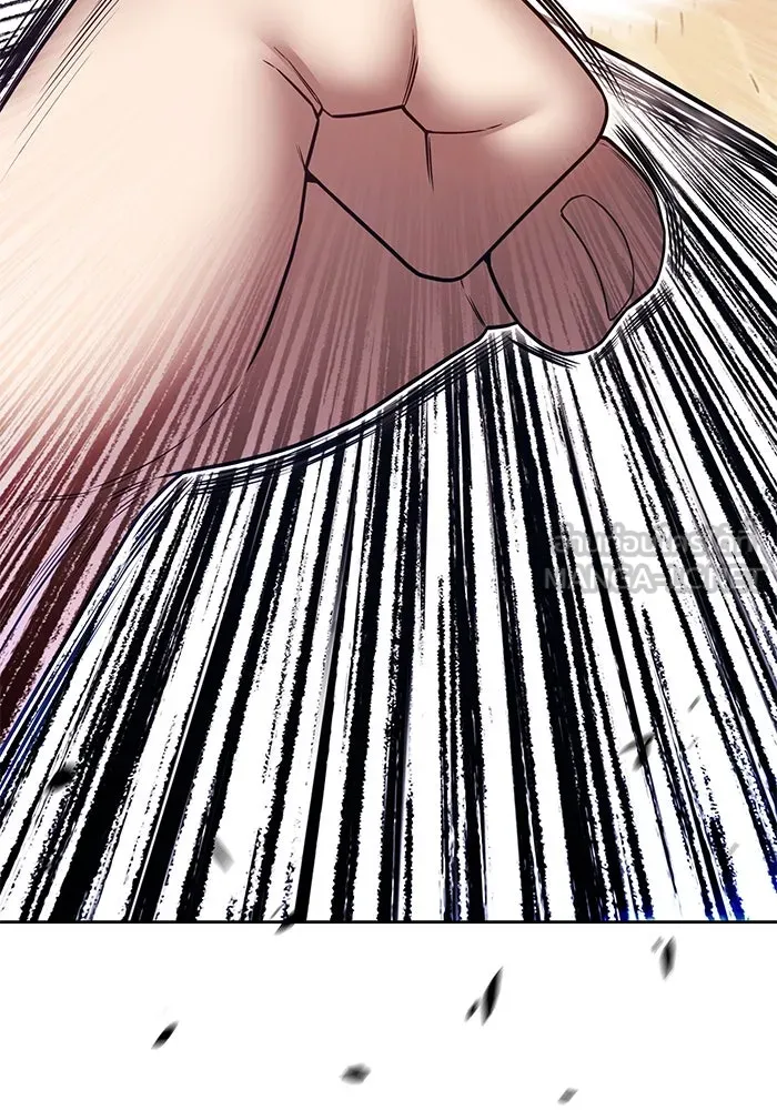 +99 ท่อนไม้พร้อมบวก ตอนที่ 68 อนาเธอร์เวิลด์ (1) รูปที่ 162