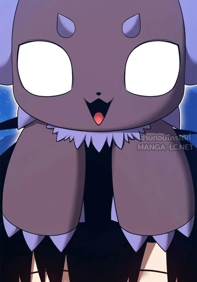 +99 ท่อนไม้ ตอนที่ 184 รูปที่ 52