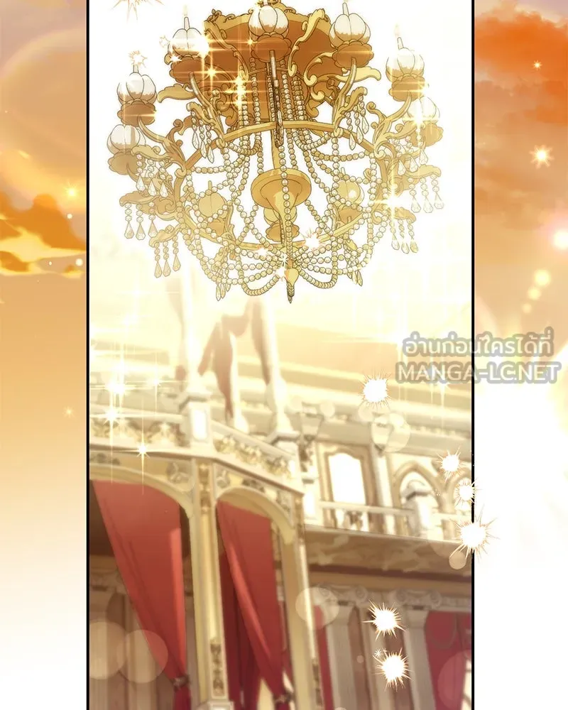 ดัชเชสเชลย ตอนที่ 20 รูปที่ 144