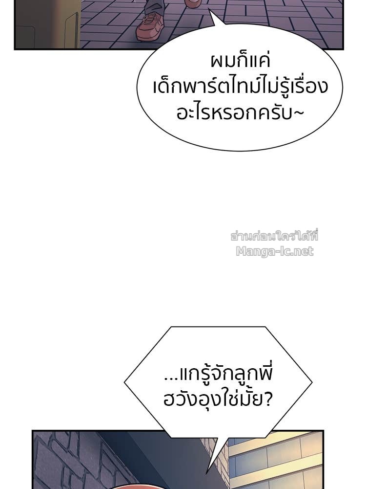 Doujin-Lc- อ่าน โดจิน มังฮวา เกาหลี ญี่ปุ่น จีน แปลไทย โคตรแกร่ง ตอนที่ 1 2 3 4 5 6 7 8 9 10 11 12 13 14 ฟรี ไม่มีโฆษณา อ่าน โดจิน Manhwa เกาหลี ญี่ปุ่น จีน เรามีครบ คัดมาให้เน้นๆ โดจิน 18+ รับประกันความฟินโดย Doujin Lc