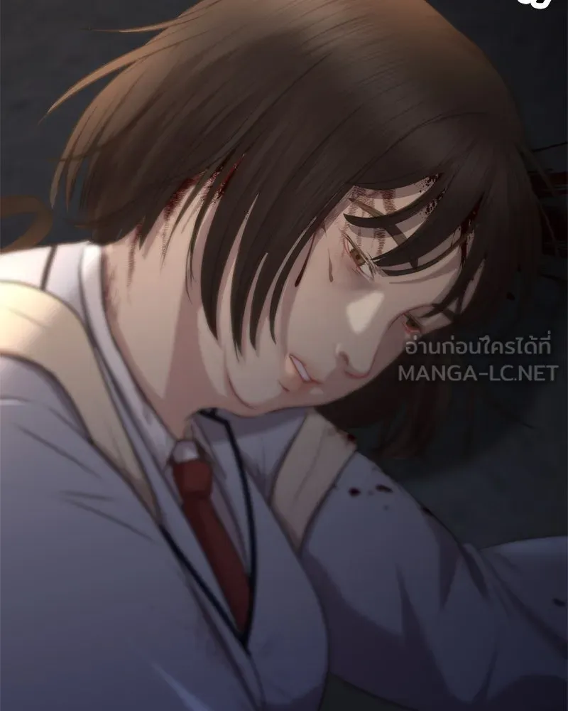 จ้า แม่คนสวย ตอนที่ 1 รูปที่ 324