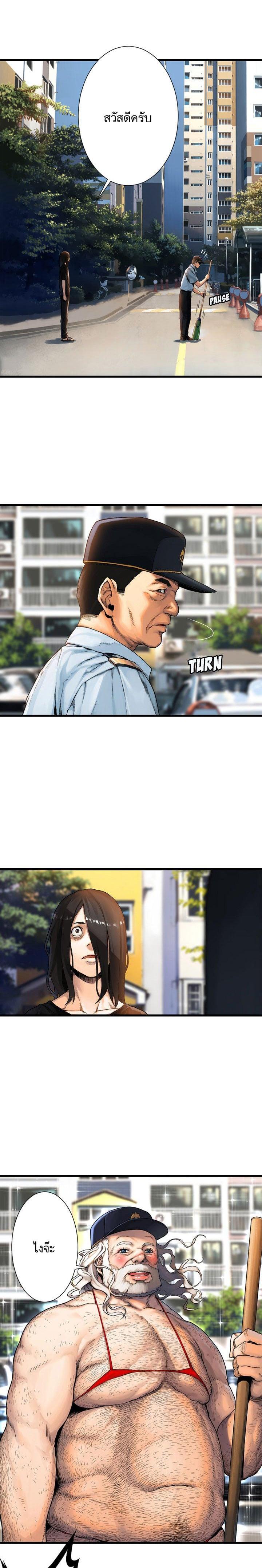 Manga-lc-com อ่านมังงะ อ่านการ์ตูน ออนไลน์ ฟรี Her Summon ตอนที่ 1 2 3 4 5 6 7 8 9 10 11 12 13 14 ฟรี ไม่มีโฆษณา Manga-lc - อ่าน มังงะ อ่าน การ์ตูน ออนไลน์ อ่านมังงะ ฟรี