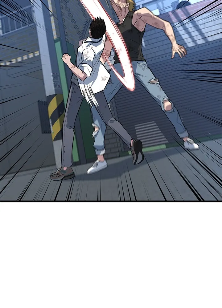 ราชาลานประลอง ตอนที่ 20 รูปที่ 83