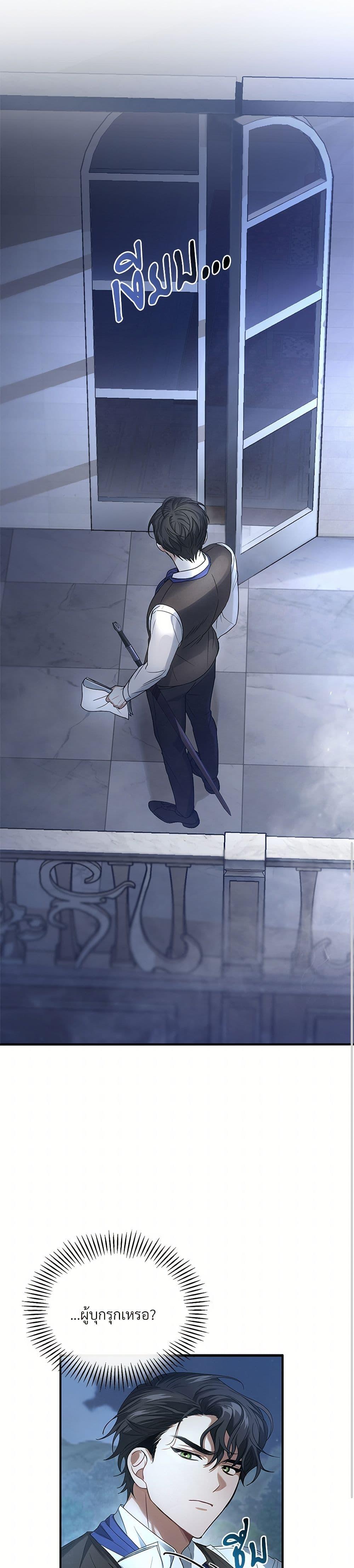 Manga-lc-com อ่านมังงะ อ่านการ์ตูน ออนไลน์ ฟรี The Night Without Shadows ตอนที่ 1 2 3 4 5 6 7 8 9 10 11 12 13 14 ฟรี ไม่มีโฆษณา Manga-lc - อ่าน มังงะ อ่าน การ์ตูน ออนไลน์ อ่านมังงะ ฟรี
