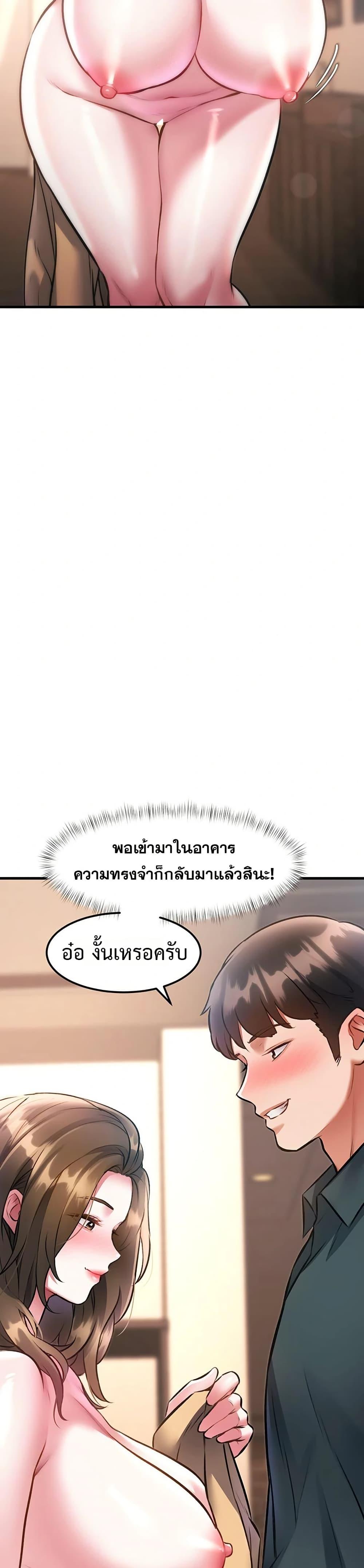 Doujin-Lc- อ่าน โดจิน มังฮวา เกาหลี ญี่ปุ่น จีน แปลไทย Each Building ตอนที่ 1 2 3 4 5 6 7 8 9 10 11 12 13 14 ฟรี ไม่มีโฆษณา อ่าน โดจิน Manhwa เกาหลี ญี่ปุ่น จีน เรามีครบ คัดมาให้เน้นๆ โดจิน 18+ รับประกันความฟินโดย  Doujin Lc