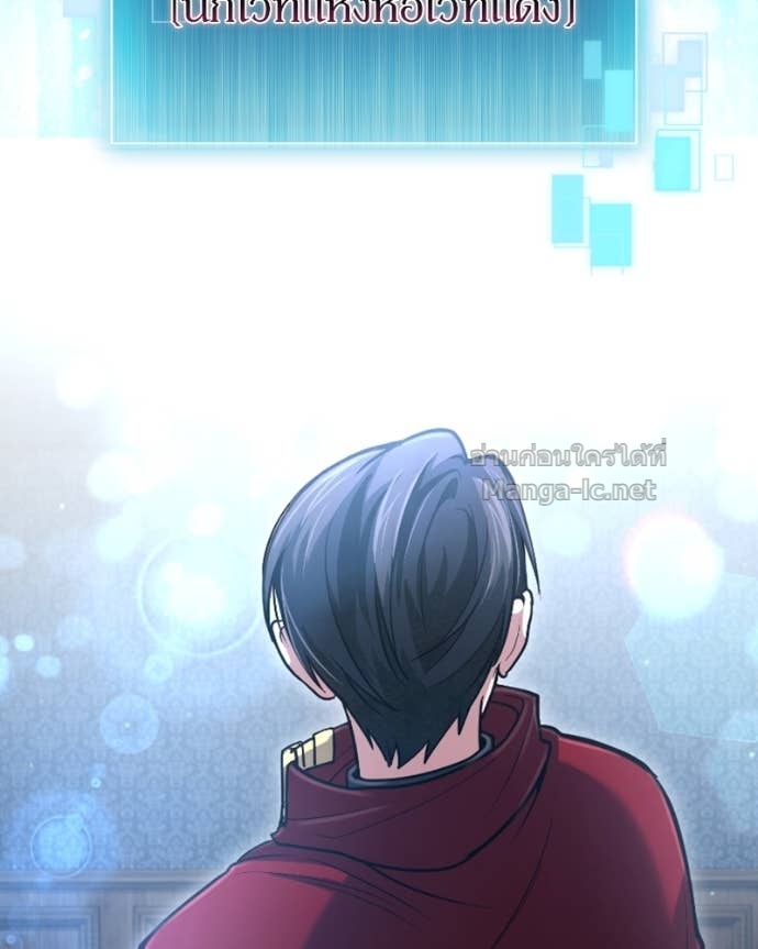 Doujin-Lc- อ่าน โดจิน มังฮวา เกาหลี ญี่ปุ่น จีน แปลไทย ฮีลเลอร์กำมะลอ ตอนที่ 1 2 3 4 5 6 7 8 9 10 11 12 13 14 ฟรี ไม่มีโฆษณา อ่าน โดจิน Manhwa เกาหลี ญี่ปุ่น จีน เรามีครบ คัดมาให้เน้นๆ โดจิน 18+ รับประกันความฟินโดย Doujin Lc