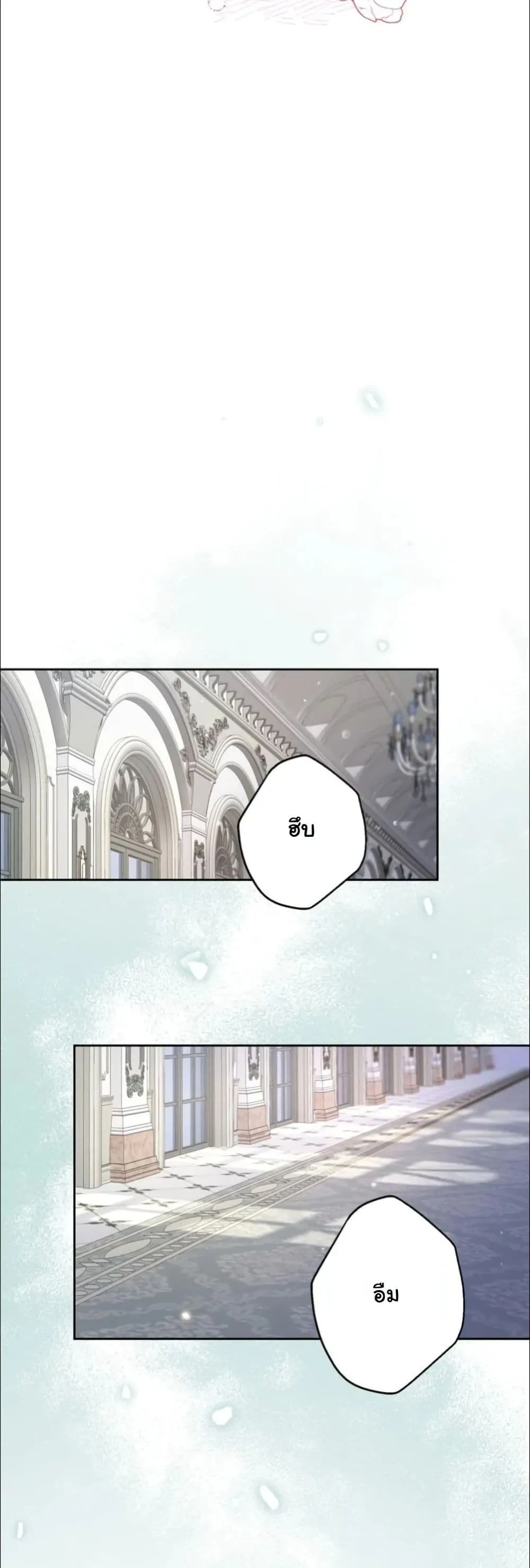 Manga-lc-com อ่านมังงะ อ่านการ์ตูน ออนไลน์ ฟรี My Once-Enemy Sister Now Cherishes Me ตอนที่ 1 2 3 4 5 6 7 8 9 10 11 12 13 14 ฟรี ไม่มีโฆษณา Manga-lc - อ่าน มังงะ อ่าน การ์ตูน ออนไลน์ อ่านมังงะ ฟรี