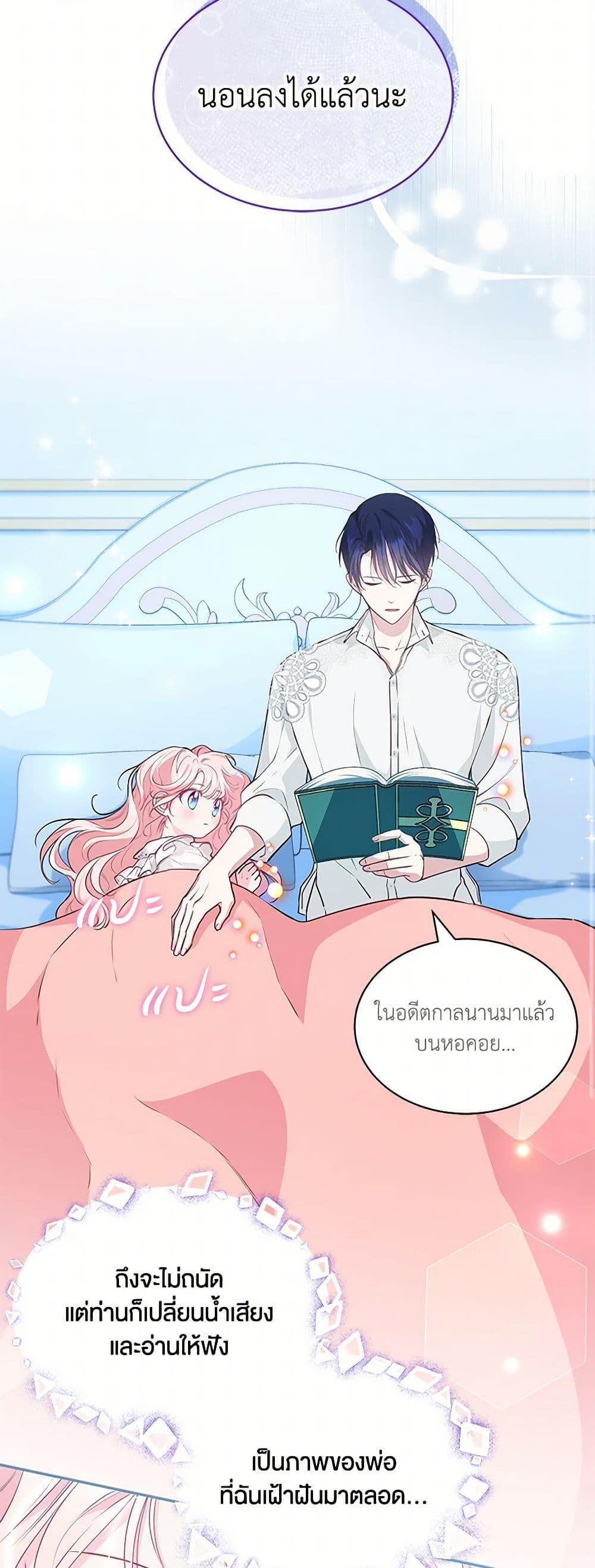 Manga-lc-com อ่านมังงะ อ่านการ์ตูน ออนไลน์ ฟรี Obsessed With Shuelina ตอนที่ 1 2 3 4 5 6 7 8 9 10 11 12 13 14 ฟรี ไม่มีโฆษณา Manga-lc - อ่าน มังงะ อ่าน การ์ตูน ออนไลน์ อ่านมังงะ ฟรี