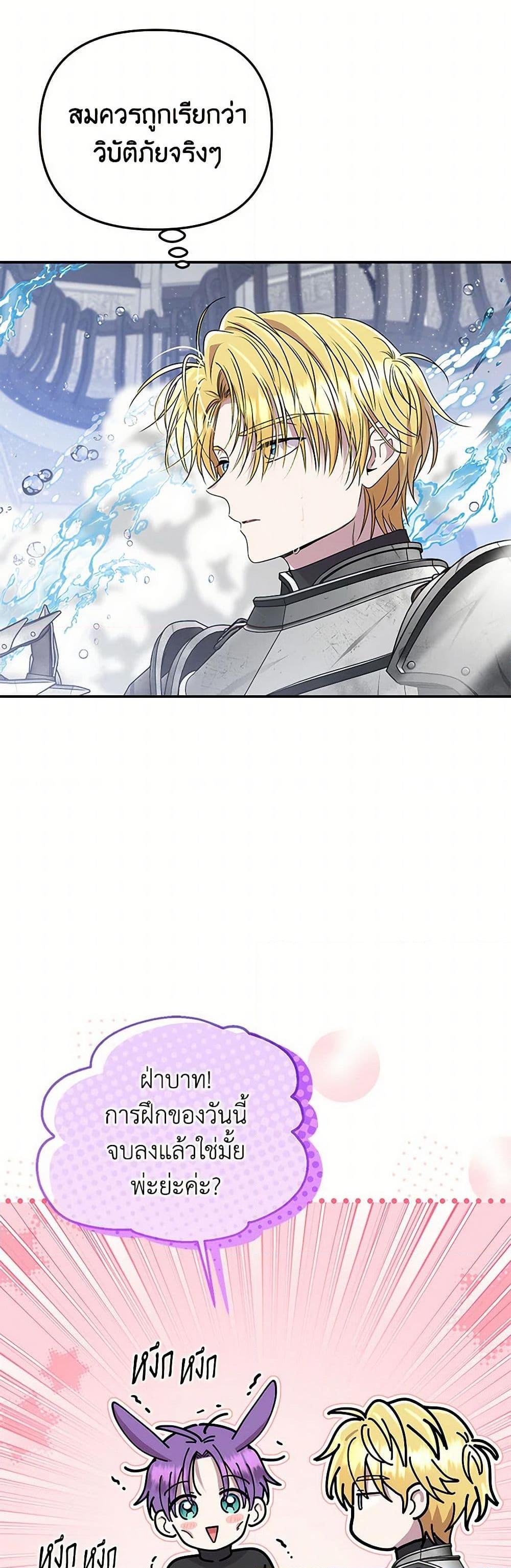 Manga-lc-com อ่านมังงะ อ่านการ์ตูน ออนไลน์ ฟรี Materialistic Princess ตอนที่ 1 2 3 4 5 6 7 8 9 10 11 12 13 14 ฟรี ไม่มีโฆษณา Manga-lc - อ่าน มังงะ อ่าน การ์ตูน ออนไลน์ อ่านมังงะ ฟรี