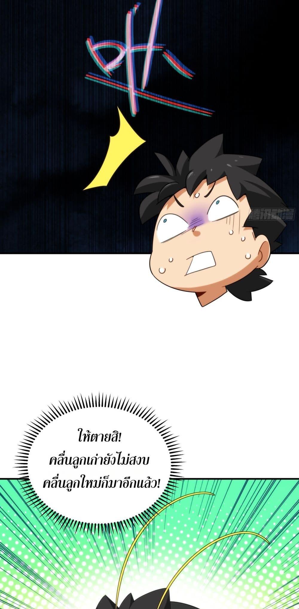 Manga-lc-com อ่านมังงะ อ่านการ์ตูน ออนไลน์ ฟรี Spirit Realm Walker ตอนที่ 1 2 3 4 5 6 7 8 9 10 11 12 13 14 ฟรี ไม่มีโฆษณา Manga-lc - อ่าน มังงะ อ่าน การ์ตูน ออนไลน์ อ่านมังงะ ฟรี