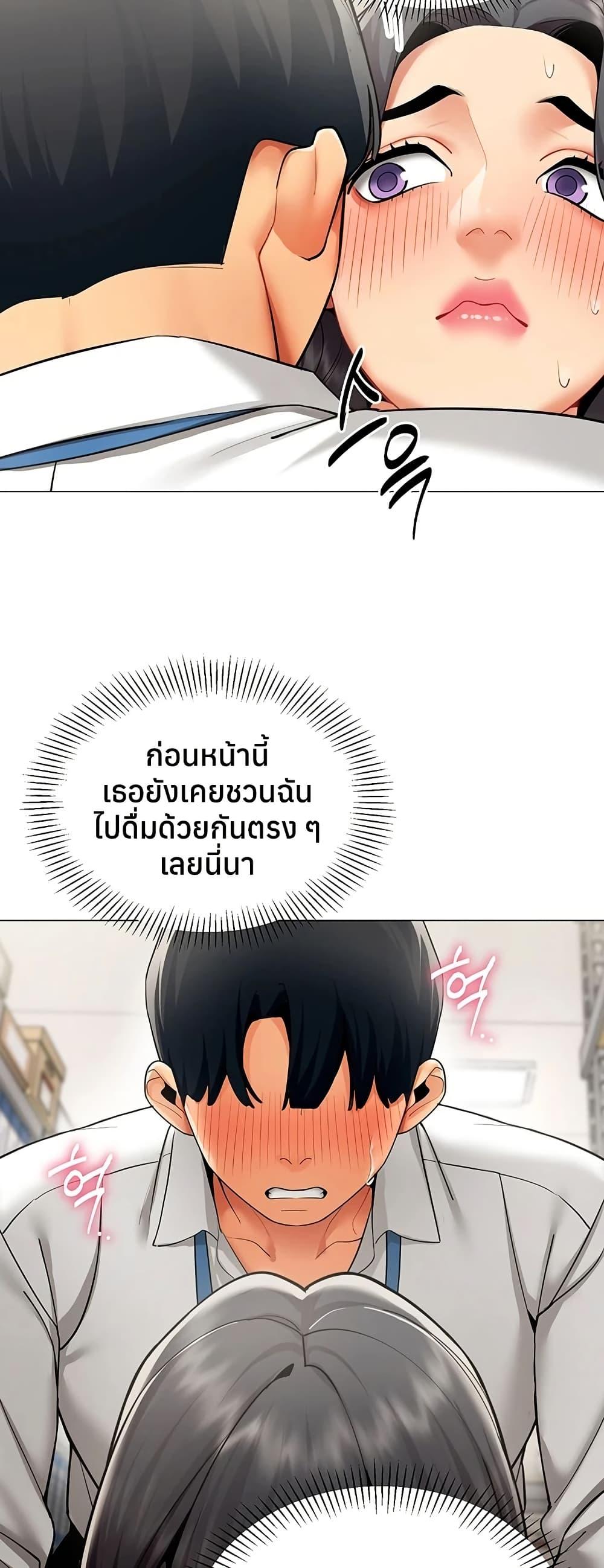 Doujin-Lc- อ่าน โดจิน มังฮวา เกาหลี ญี่ปุ่น จีน แปลไทย I Report Regarding ตอนที่ 1 2 3 4 5 6 7 8 9 10 11 12 13 14 ฟรี ไม่มีโฆษณา อ่าน โดจิน Manhwa เกาหลี ญี่ปุ่น จีน เรามีครบ คัดมาให้เน้นๆ โดจิน 18+ รับประกันความฟินโดย  Doujin Lc