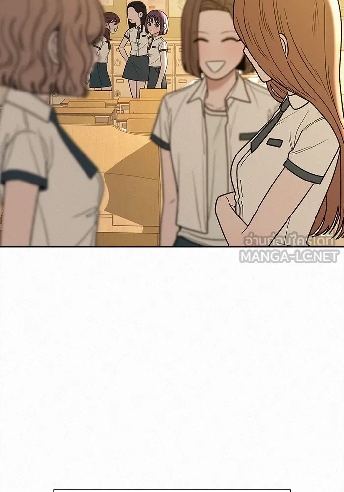 ปฏิบัติการรักวุ่นหัวใจ ตอนที่ 85 รูปที่ 45