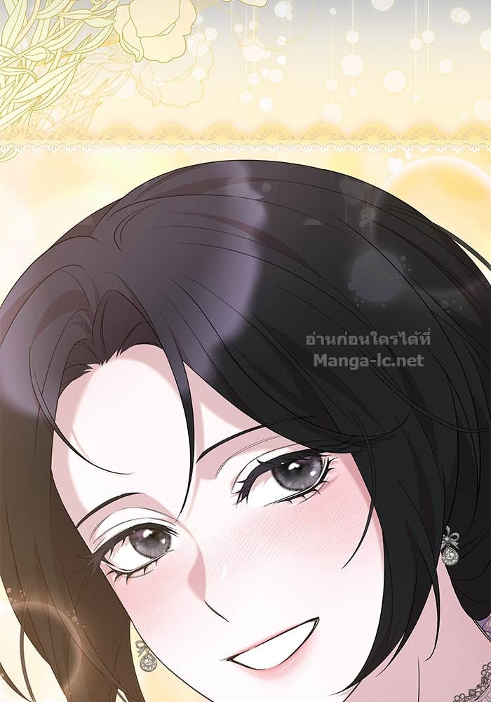 Doujin-Lc- อ่าน โดจิน มังฮวา เกาหลี ญี่ปุ่น จีน แปลไทย ชายาคนสุดท้ายของเจ้าชายไร้หัวใจ ตอนที่ 1 2 3 4 5 6 7 8 9 10 11 12 13 14 ฟรี ไม่มีโฆษณา อ่าน โดจิน Manhwa เกาหลี ญี่ปุ่น จีน เรามีครบ คัดมาให้เน้นๆ โดจิน 18+ รับประกันความฟินโดย Doujin Lc