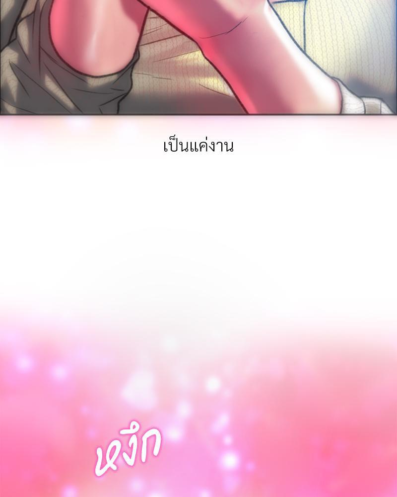 Doujin-Lc- อ่าน โดจิน มังฮวา เกาหลี ญี่ปุ่น จีน แปลไทย เมืองกระหายรัก ตอนที่ 1 2 3 4 5 6 7 8 9 10 11 12 13 14 ฟรี ไม่มีโฆษณา อ่าน โดจิน Manhwa เกาหลี ญี่ปุ่น จีน เรามีครบ คัดมาให้เน้นๆ โดจิน 18+ รับประกันความฟินโดย  Doujin Lc