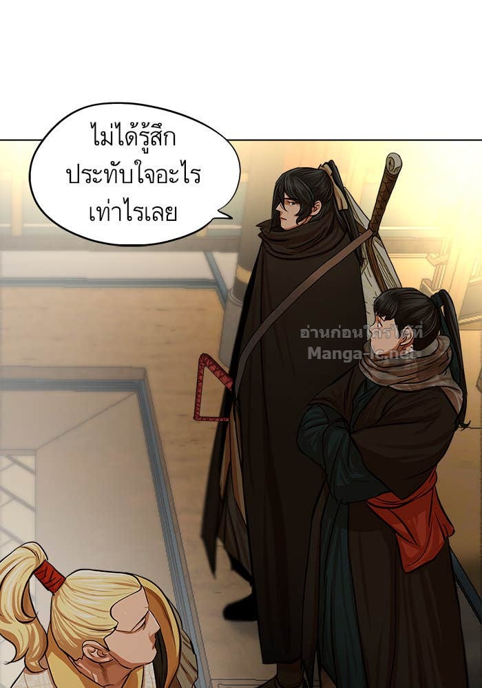 Doujin-Lc- อ่าน โดจิน มังฮวา เกาหลี ญี่ปุ่น จีน แปลไทย องครักษ์แห่งอัครสกุลจาง ตอนที่ 1 2 3 4 5 6 7 8 9 10 11 12 13 14 ฟรี ไม่มีโฆษณา อ่าน โดจิน Manhwa เกาหลี ญี่ปุ่น จีน เรามีครบ คัดมาให้เน้นๆ โดจิน 18+ รับประกันความฟินโดย Doujin Lc