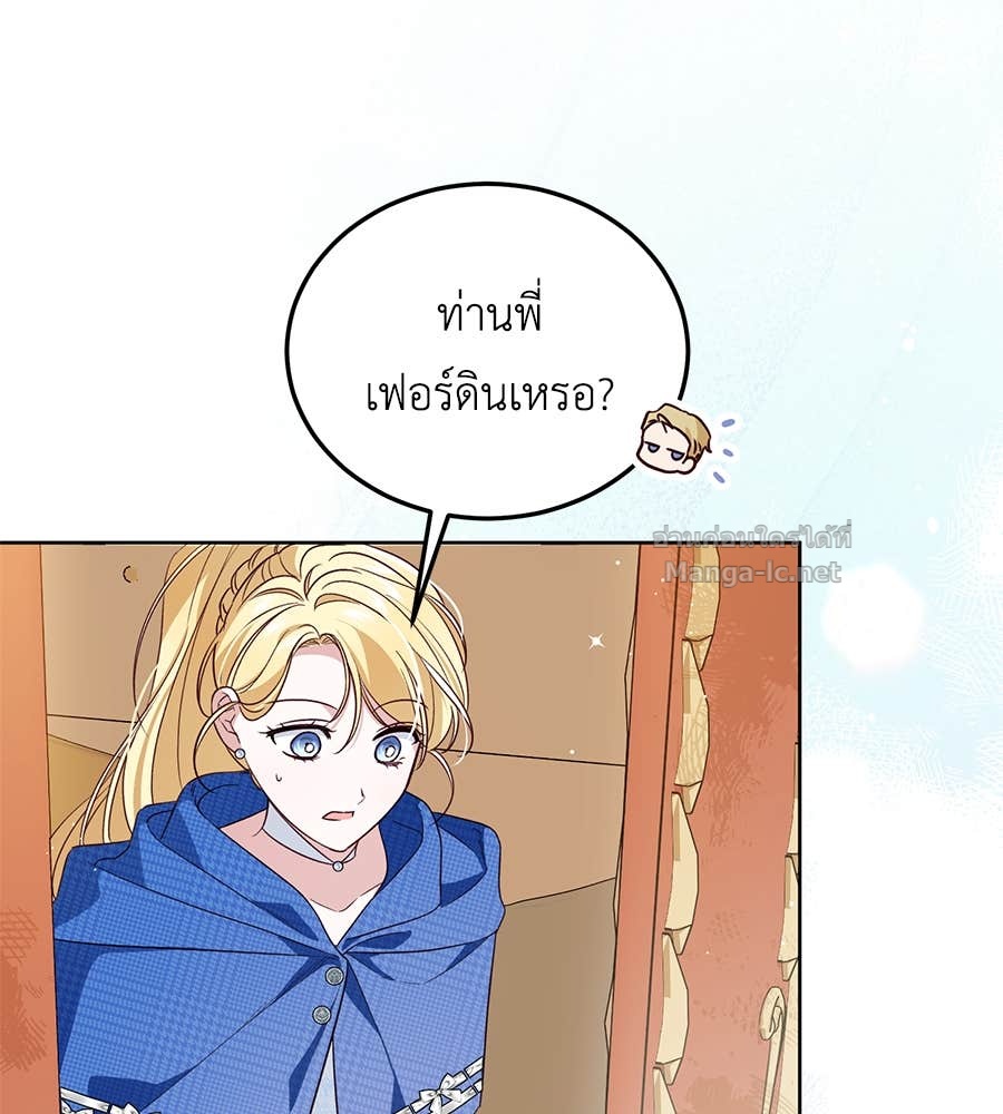 Doujin-Lc- อ่าน โดจิน มังฮวา เกาหลี ญี่ปุ่น จีน แปลไทย แกรนด์ดัชเชสล็อกมง ตอนที่ 1 2 3 4 5 6 7 8 9 10 11 12 13 14 ฟรี ไม่มีโฆษณา อ่าน โดจิน Manhwa เกาหลี ญี่ปุ่น จีน เรามีครบ คัดมาให้เน้นๆ โดจิน 18+ รับประกันความฟินโดย Doujin Lc
