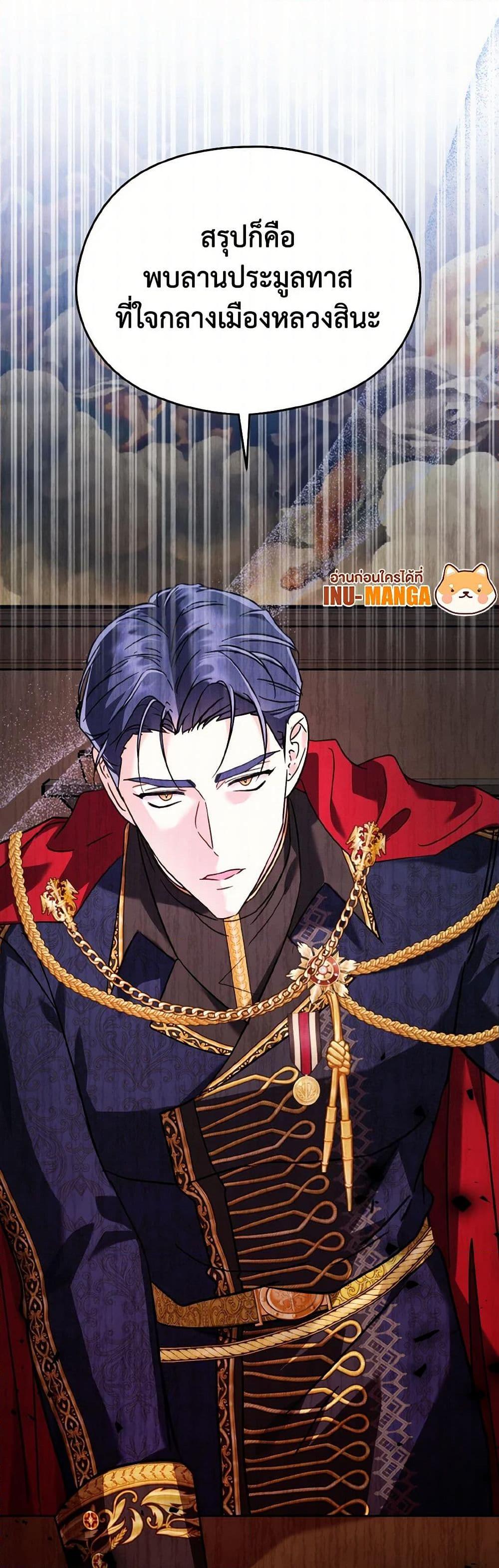 Manga-lc-com อ่านมังงะ อ่านการ์ตูน ออนไลน์ ฟรี I Don’t Want to Work! ตอนที่ 1 2 3 4 5 6 7 8 9 10 11 12 13 14 ฟรี ไม่มีโฆษณา Manga-lc - อ่าน มังงะ อ่าน การ์ตูน ออนไลน์ อ่านมังงะ ฟรี