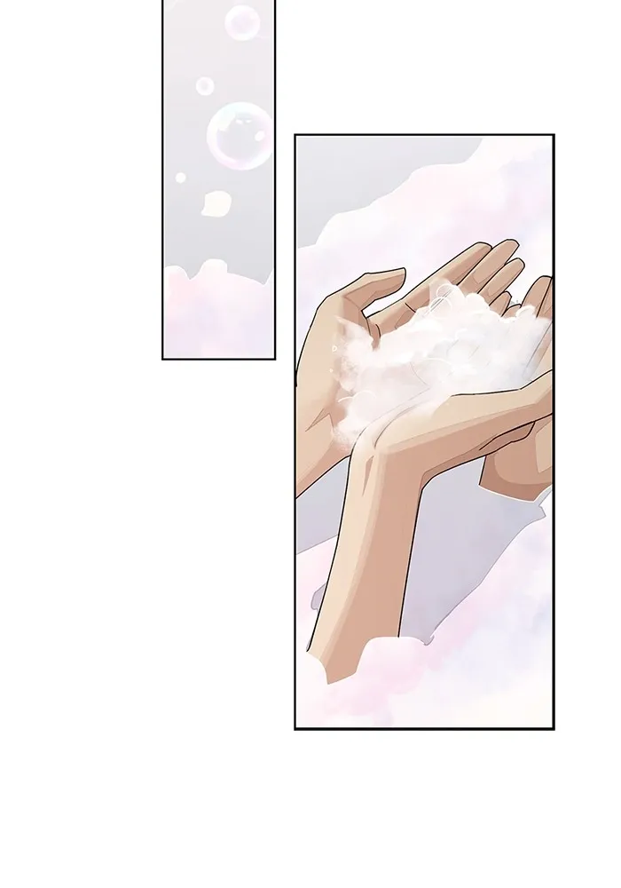 ความรักของอิซอบ ตอนที่ 40 รูปที่ 50