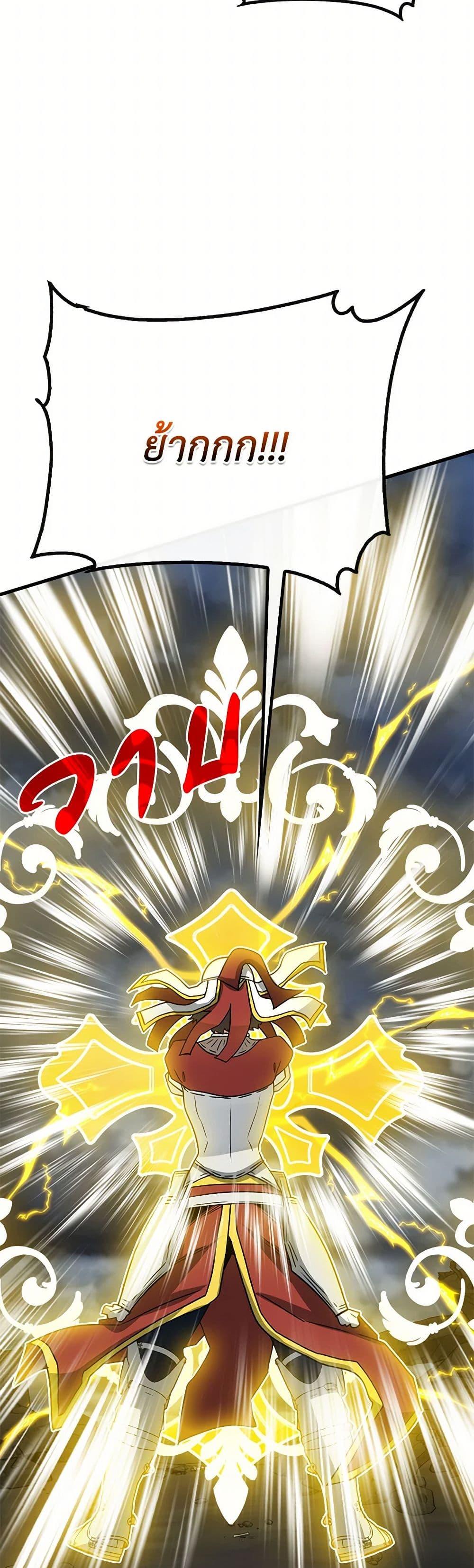 Manga-lc-com อ่านมังงะ อ่านการ์ตูน ออนไลน์ ฟรี SSS-Class Gacha Hunter ตอนที่ 1 2 3 4 5 6 7 8 9 10 11 12 13 14 ฟรี ไม่มีโฆษณา Manga-lc - อ่าน มังงะ อ่าน การ์ตูน ออนไลน์ อ่านมังงะ ฟรี