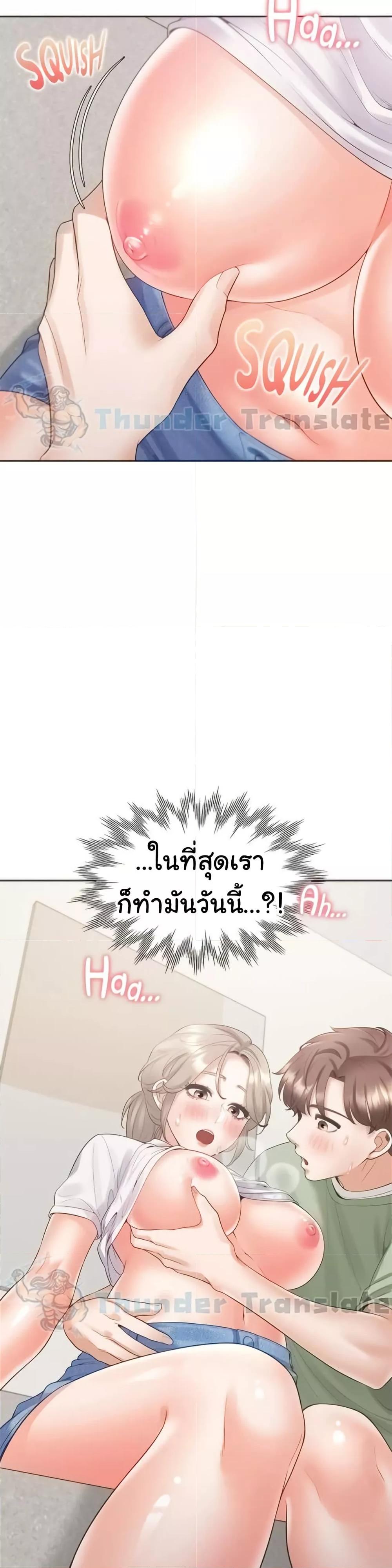 Doujin-Lc- อ่าน โดจิน มังฮวา เกาหลี ญี่ปุ่น จีน แปลไทย Bunk Beds ตอนที่ 1 2 3 4 5 6 7 8 9 10 11 12 13 14 ฟรี ไม่มีโฆษณา อ่าน โดจิน Manhwa เกาหลี ญี่ปุ่น จีน เรามีครบ คัดมาให้เน้นๆ โดจิน 18+ รับประกันความฟินโดย  Doujin Lc