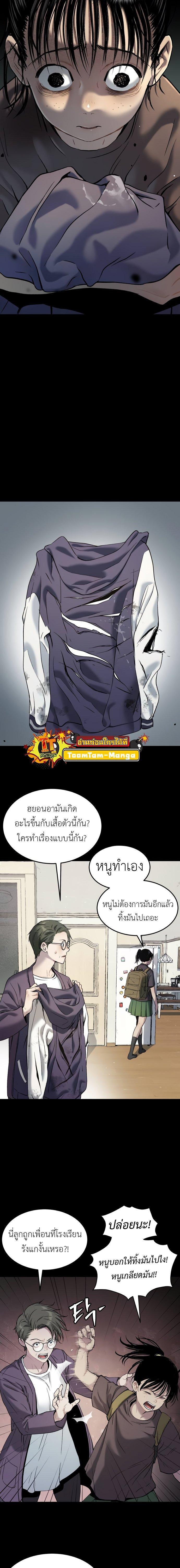 Manga-lc-com อ่านมังงะ อ่านการ์ตูน ออนไลน์ ฟรี Oh! Dangun ตอนที่ 1 2 3 4 5 6 7 8 9 10 11 12 13 14 ฟรี ไม่มีโฆษณา Manga-lc - อ่าน มังงะ อ่าน การ์ตูน ออนไลน์ อ่านมังงะ ฟรี