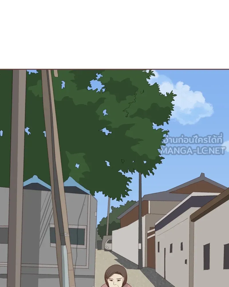 เพียงลมหนาว ตอนที่ 30 รูปที่ 48