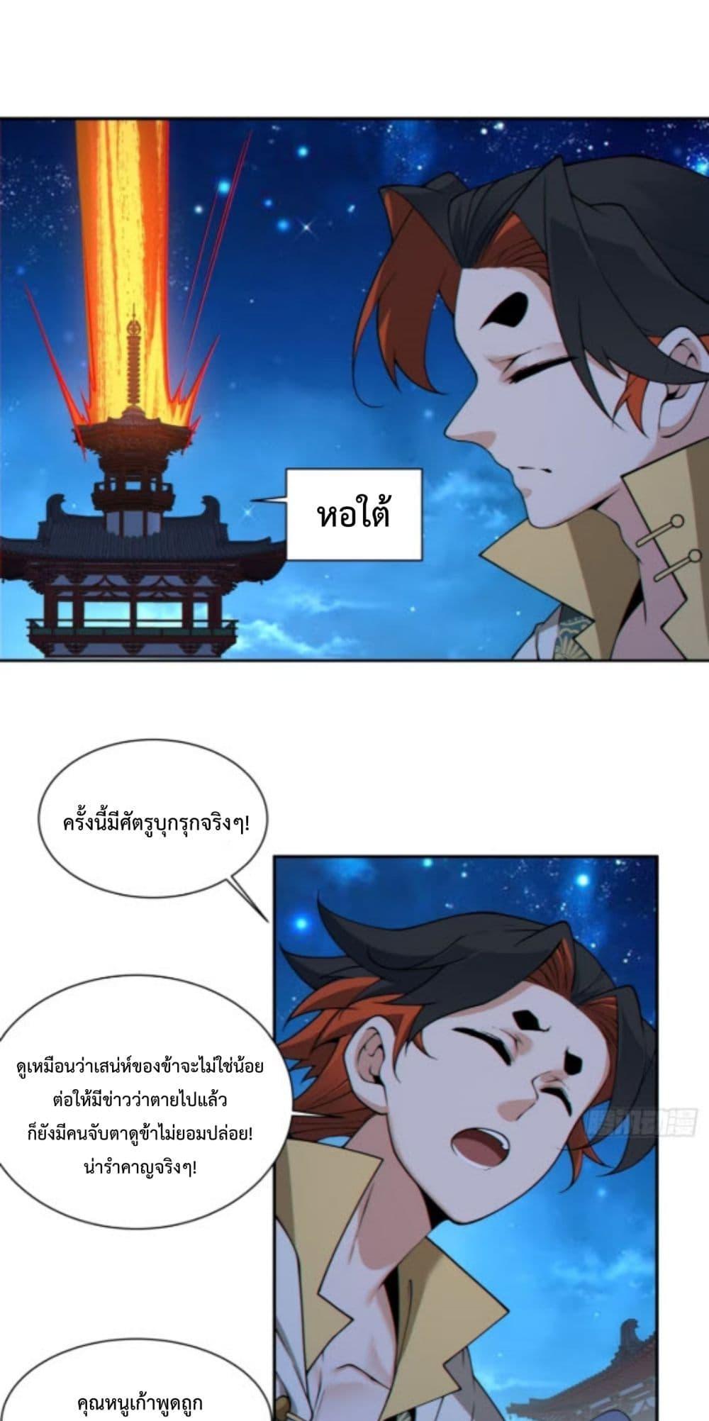 Manga-lc-com อ่านมังงะ อ่านการ์ตูน ออนไลน์ ฟรี MyDisciplesAr ตอนที่ 1 2 3 4 5 6 7 8 9 10 11 12 13 14 ฟรี ไม่มีโฆษณา Manga-lc - อ่าน มังงะ อ่าน การ์ตูน ออนไลน์ อ่านมังงะ ฟรี