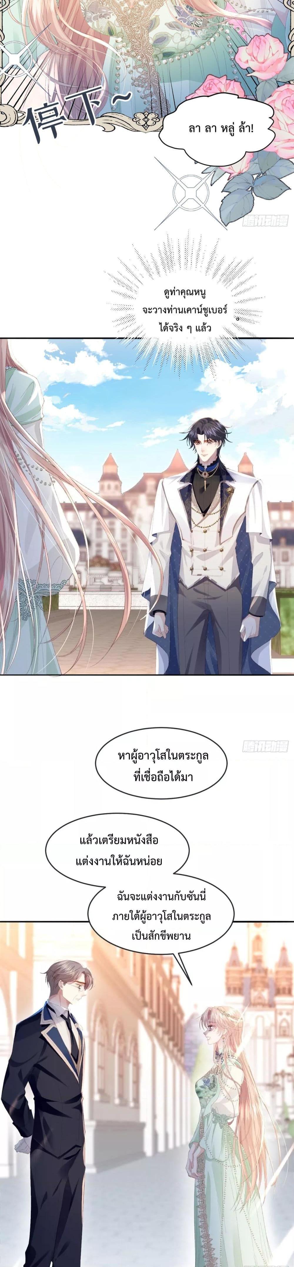Manga-lc-com อ่านมังงะ อ่านการ์ตูน ออนไลน์ ฟรี ReborntoChoos ตอนที่ 1 2 3 4 5 6 7 8 9 10 11 12 13 14 ฟรี ไม่มีโฆษณา Manga-lc - อ่าน มังงะ อ่าน การ์ตูน ออนไลน์ อ่านมังงะ ฟรี
