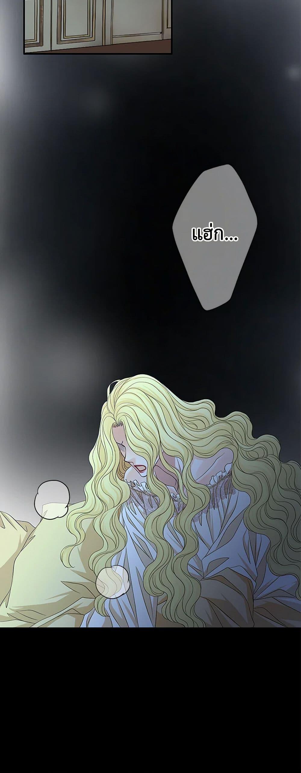 Manga-lc-com อ่านมังงะ อ่านการ์ตูน ออนไลน์ ฟรี The Eighth Bride ตอนที่ 1 2 3 4 5 6 7 8 9 10 11 12 13 14 ฟรี ไม่มีโฆษณา Manga-lc - อ่าน มังงะ อ่าน การ์ตูน ออนไลน์ อ่านมังงะ ฟรี