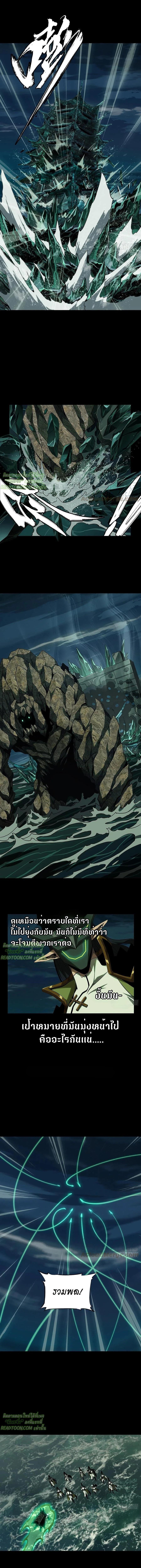 Manga-lc-com อ่านมังงะ อ่านการ์ตูน ออนไลน์ ฟรี Formless Form ตอนที่ 1 2 3 4 5 6 7 8 9 10 11 12 13 14 ฟรี ไม่มีโฆษณา Manga-lc - อ่าน มังงะ อ่าน การ์ตูน ออนไลน์ อ่านมังงะ ฟรี