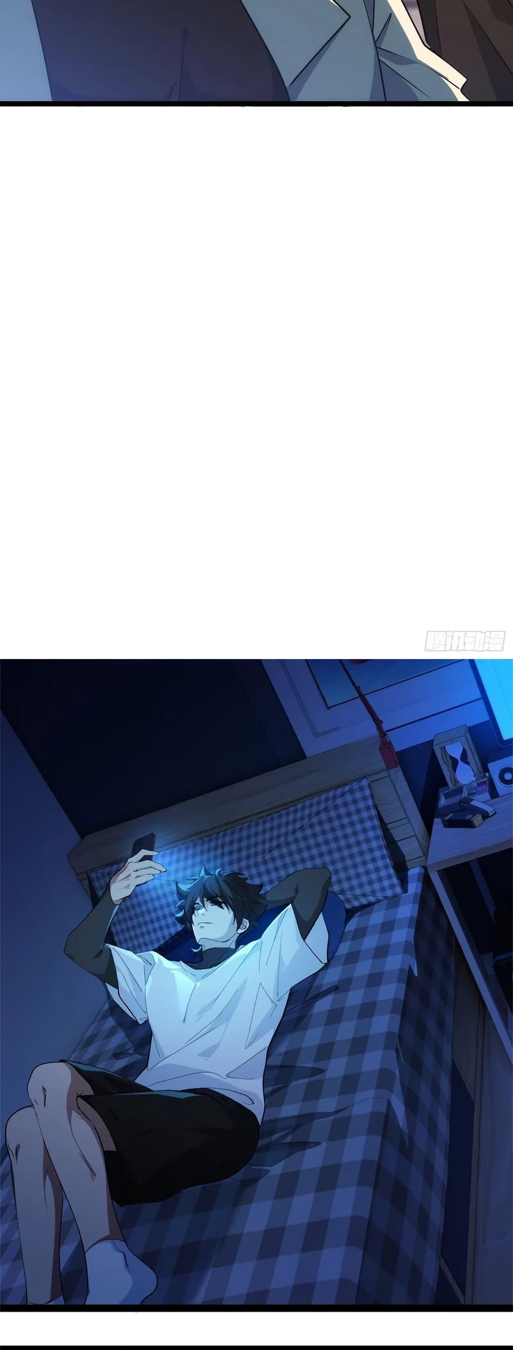 Manga-lc-com อ่านมังงะ อ่านการ์ตูน ออนไลน์ ฟรี Spirit Realm Walker ตอนที่ 1 2 3 4 5 6 7 8 9 10 11 12 13 14 ฟรี ไม่มีโฆษณา Manga-lc - อ่าน มังงะ อ่าน การ์ตูน ออนไลน์ อ่านมังงะ ฟรี