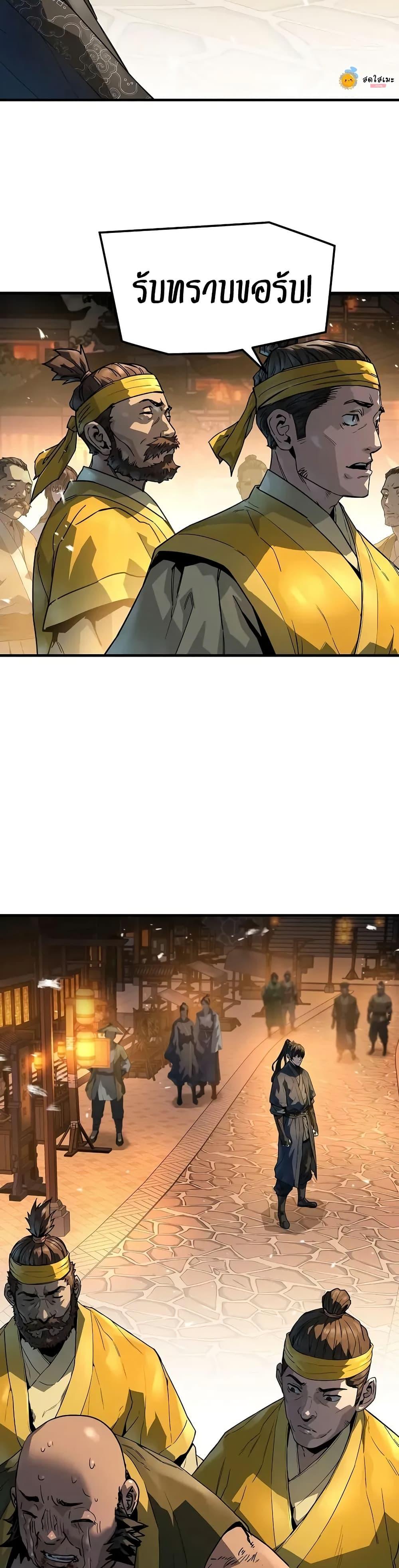 Manga-lc-com อ่านมังงะ อ่านการ์ตูน ออนไลน์ ฟรี Absolute Regression ตอนที่ 1 2 3 4 5 6 7 8 9 10 11 12 13 14 ฟรี ไม่มีโฆษณา Manga-lc - อ่าน มังงะ อ่าน การ์ตูน ออนไลน์ อ่านมังงะ ฟรี