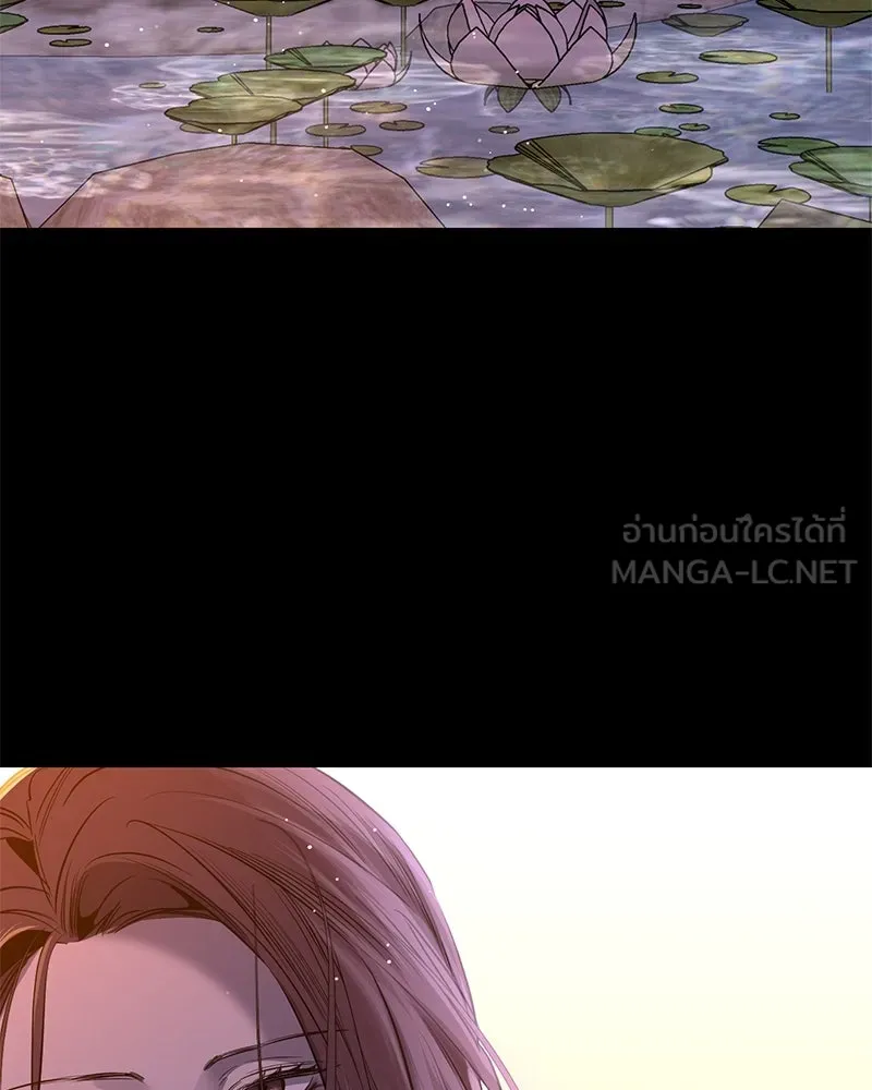 ตำนานเทพธิดาตกสวรรค์ ตอนที่ 44 รูปที่ 69
