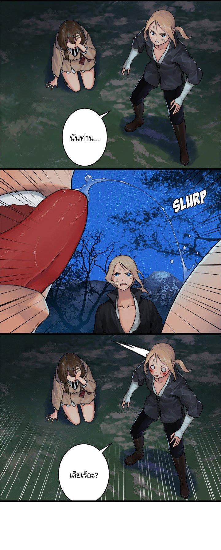 Manga-lc-com อ่านมังงะ อ่านการ์ตูน ออนไลน์ ฟรี Her Summon ตอนที่ 1 2 3 4 5 6 7 8 9 10 11 12 13 14 ฟรี ไม่มีโฆษณา Manga-lc - อ่าน มังงะ อ่าน การ์ตูน ออนไลน์ อ่านมังงะ ฟรี