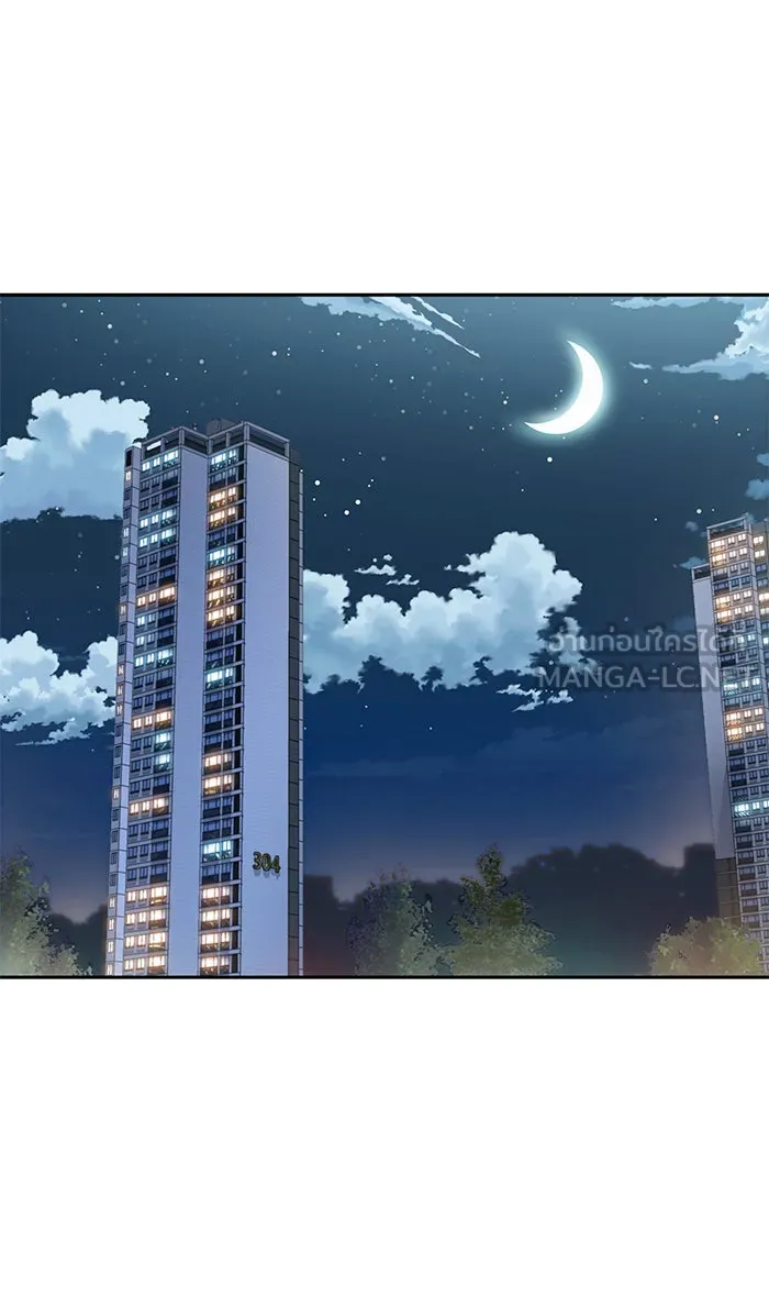 โชคชะตานำพารัก ตอนที่ 89 สัมภาษณ์ รูปที่ 66