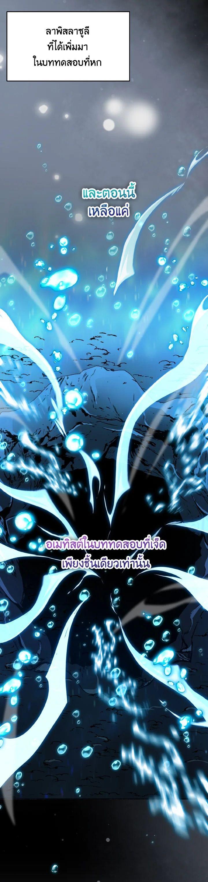 Manga-lc-com อ่านมังงะ อ่านการ์ตูน ออนไลน์ ฟรี The Demon King Levels Up ตอนที่ 1 2 3 4 5 6 7 8 9 10 11 12 13 14 ฟรี ไม่มีโฆษณา Manga-lc - อ่าน มังงะ อ่าน การ์ตูน ออนไลน์ อ่านมังงะ ฟรี