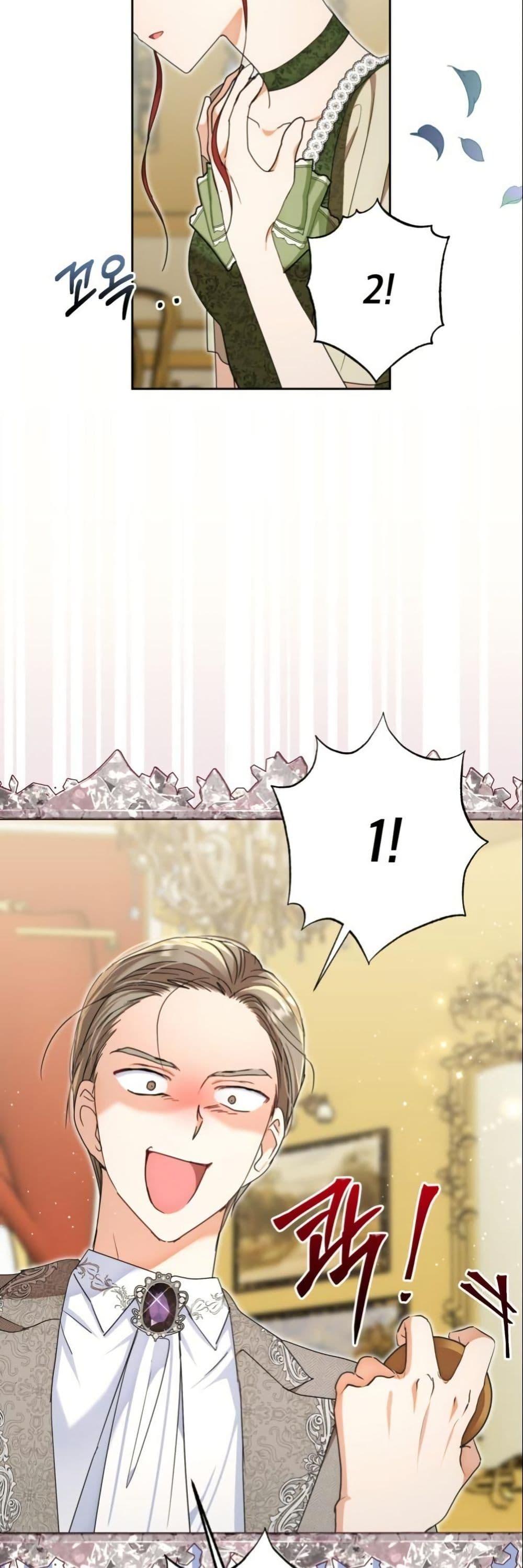 Manga-lc-com อ่านมังงะ อ่านการ์ตูน ออนไลน์ ฟรี The Sister Who Once Hated Me Now Loves Me ตอนที่ 1 2 3 4 5 6 7 8 9 10 11 12 13 14 ฟรี ไม่มีโฆษณา Manga-lc - อ่าน มังงะ อ่าน การ์ตูน ออนไลน์ อ่านมังงะ ฟรี