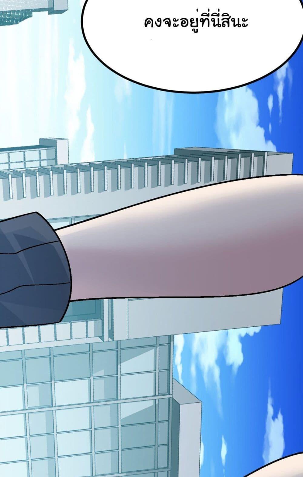 Manga-lc-com อ่านมังงะ อ่านการ์ตูน ออนไลน์ ฟรี The Best Project is to Make Butter ตอนที่ 1 2 3 4 5 6 7 8 9 10 11 12 13 14 ฟรี ไม่มีโฆษณา Manga-lc - อ่าน มังงะ อ่าน การ์ตูน ออนไลน์ อ่านมังงะ ฟรี