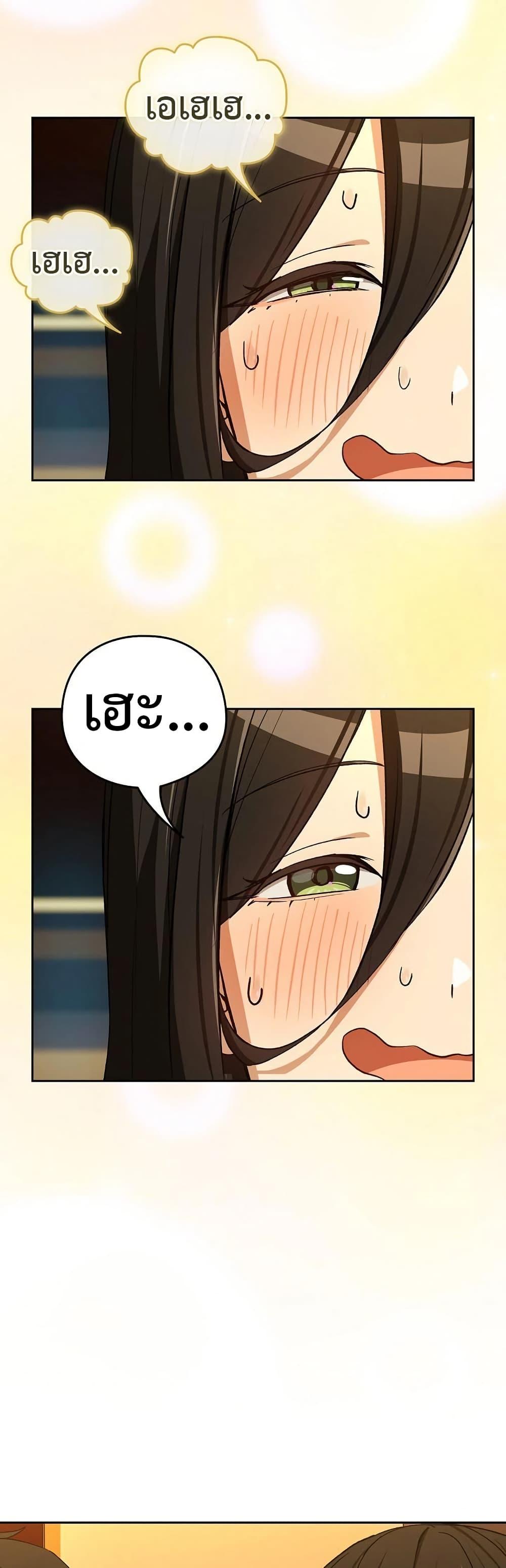 Doujin-Lc- อ่าน โดจิน มังฮวา เกาหลี ญี่ปุ่น จีน แปลไทย After Work Love ตอนที่ 1 2 3 4 5 6 7 8 9 10 11 12 13 14 ฟรี ไม่มีโฆษณา อ่าน โดจิน Manhwa เกาหลี ญี่ปุ่น จีน เรามีครบ คัดมาให้เน้นๆ โดจิน 18+ รับประกันความฟินโดย  Doujin Lc