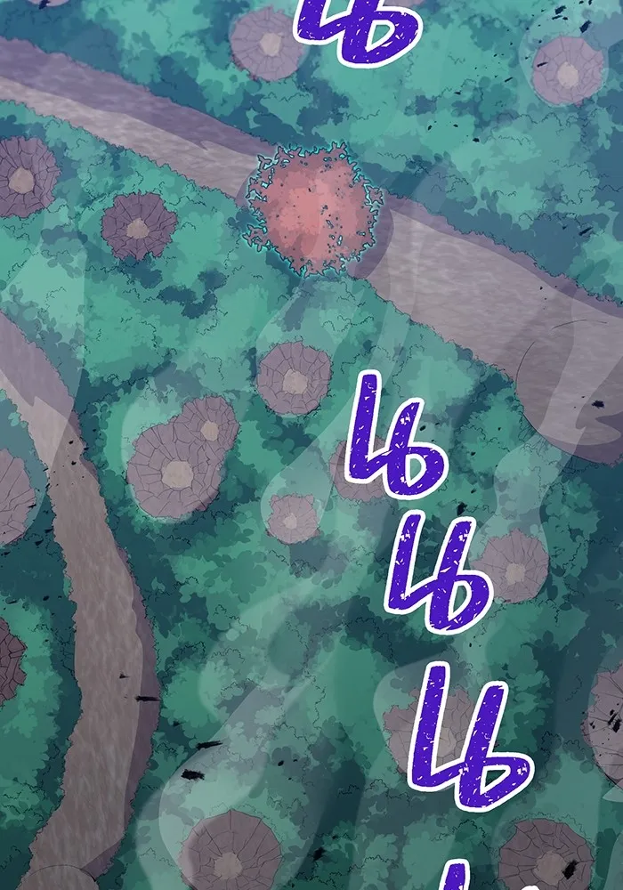 เพลเยอร์เลือดเทวะ ตอนที่ 24 สเตจ  ป่าศีลศักดิ์สิทธิ์ ② รูปที่ 94