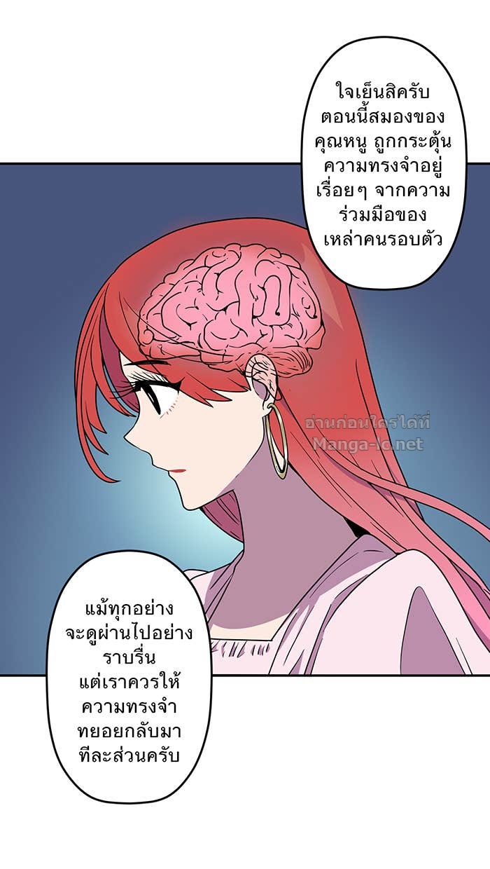 Doujin-Lc- อ่าน โดจิน มังฮวา เกาหลี ญี่ปุ่น จีน แปลไทย Take My Money รักนี้...มีเปย์ ตอนที่ 1 2 3 4 5 6 7 8 9 10 11 12 13 14 ฟรี ไม่มีโฆษณา อ่าน โดจิน Manhwa เกาหลี ญี่ปุ่น จีน เรามีครบ คัดมาให้เน้นๆ โดจิน 18+ รับประกันความฟินโดย Doujin Lc