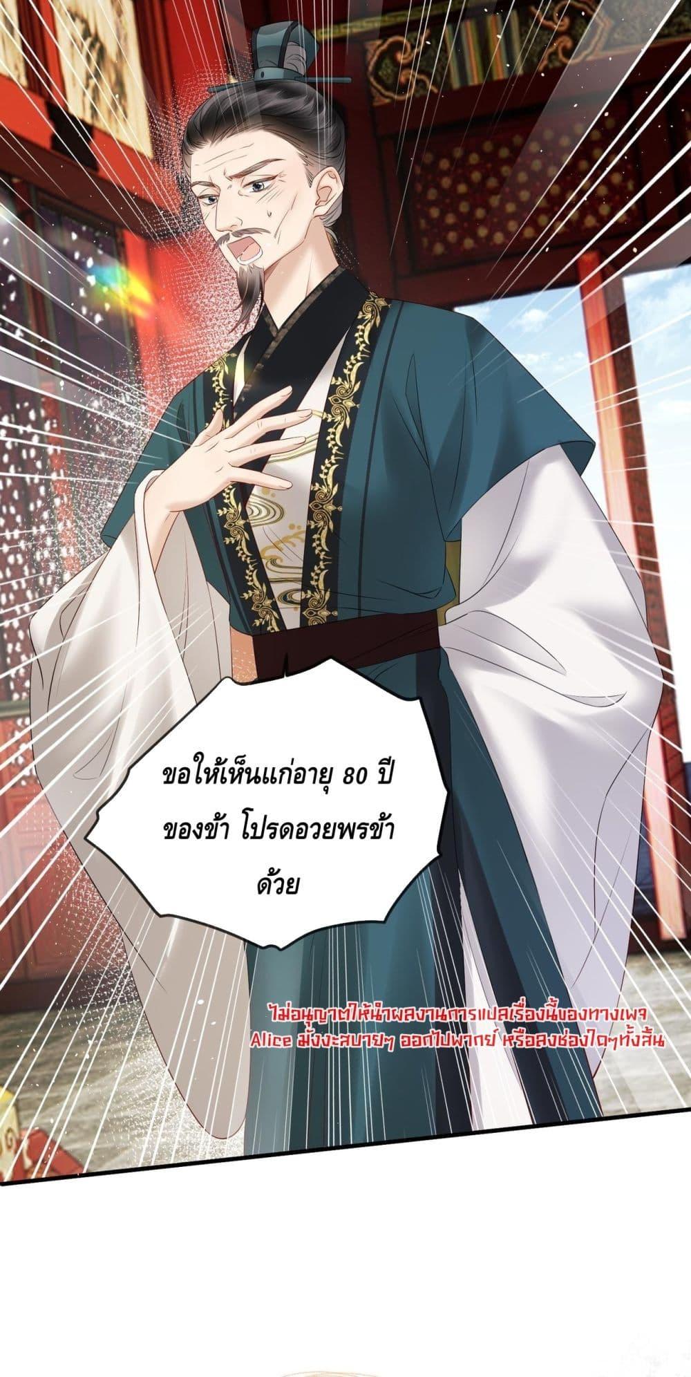 Manga-lc-com อ่านมังงะ อ่านการ์ตูน ออนไลน์ ฟรี เสียงหัวใจของเธ ตอนที่ 1 2 3 4 5 6 7 8 9 10 11 12 13 14 ฟรี ไม่มีโฆษณา Manga-lc - อ่าน มังงะ อ่าน การ์ตูน ออนไลน์ อ่านมังงะ ฟรี