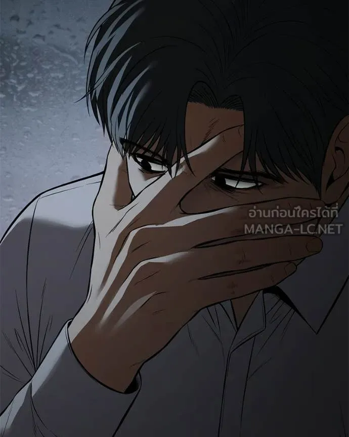 Baek XX ตอนที่ 146 รูปที่ 114