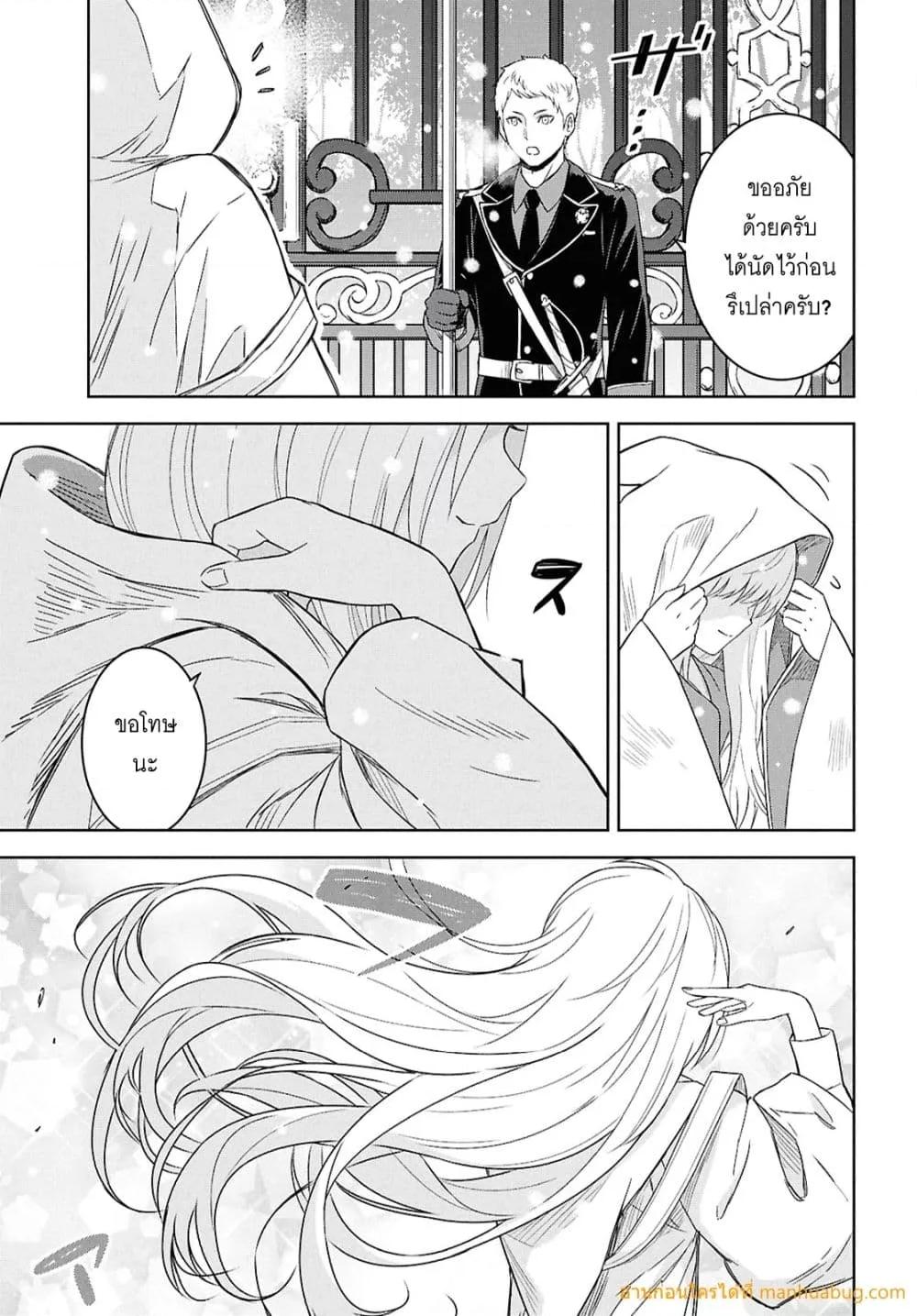 Manga-lc-com อ่านมังงะ อ่านการ์ตูน ออนไลน์ ฟรี MonogatarinoK ตอนที่ 1 2 3 4 5 6 7 8 9 10 11 12 13 14 ฟรี ไม่มีโฆษณา Manga-lc - อ่าน มังงะ อ่าน การ์ตูน ออนไลน์ อ่านมังงะ ฟรี