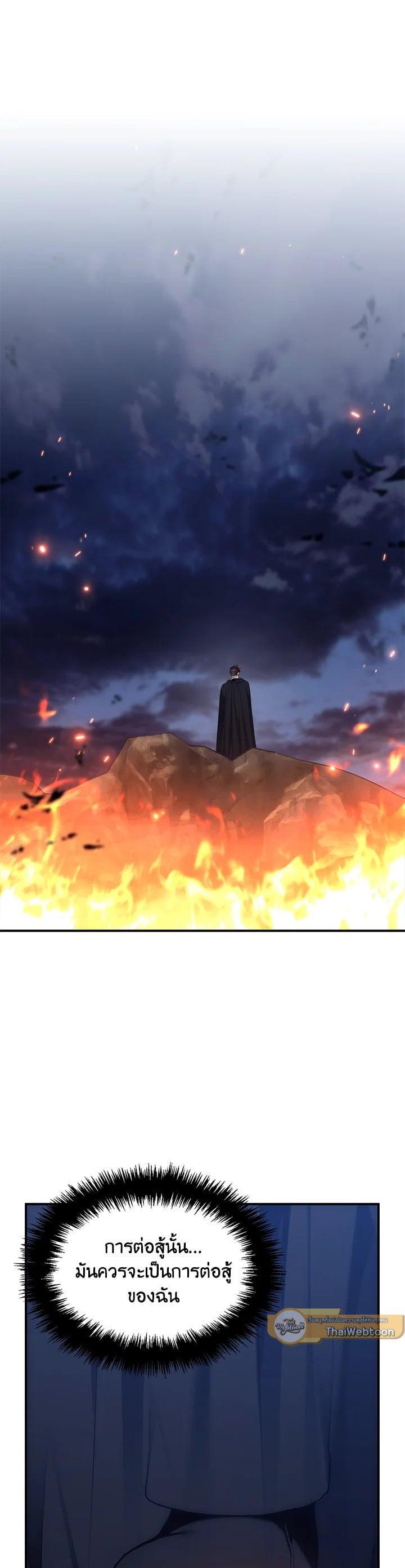 Manga-lc-com อ่านมังงะ อ่านการ์ตูน ออนไลน์ ฟรี Second Life Ranker ตอนที่ 1 2 3 4 5 6 7 8 9 10 11 12 13 14 ฟรี ไม่มีโฆษณา Manga-lc - อ่าน มังงะ อ่าน การ์ตูน ออนไลน์ อ่านมังงะ ฟรี