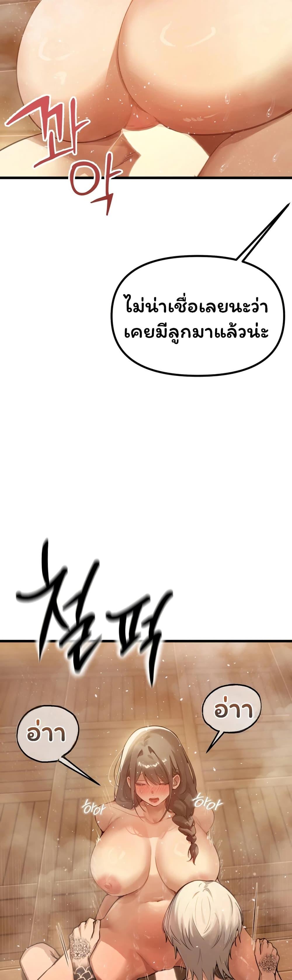 Doujin-Lc- อ่าน โดจิน มังฮวา เกาหลี ญี่ปุ่น จีน แปลไทย Married Women’s ตอนที่ 1 2 3 4 5 6 7 8 9 10 11 12 13 14 ฟรี ไม่มีโฆษณา อ่าน โดจิน Manhwa เกาหลี ญี่ปุ่น จีน เรามีครบ คัดมาให้เน้นๆ โดจิน 18+ รับประกันความฟินโดย  Doujin Lc