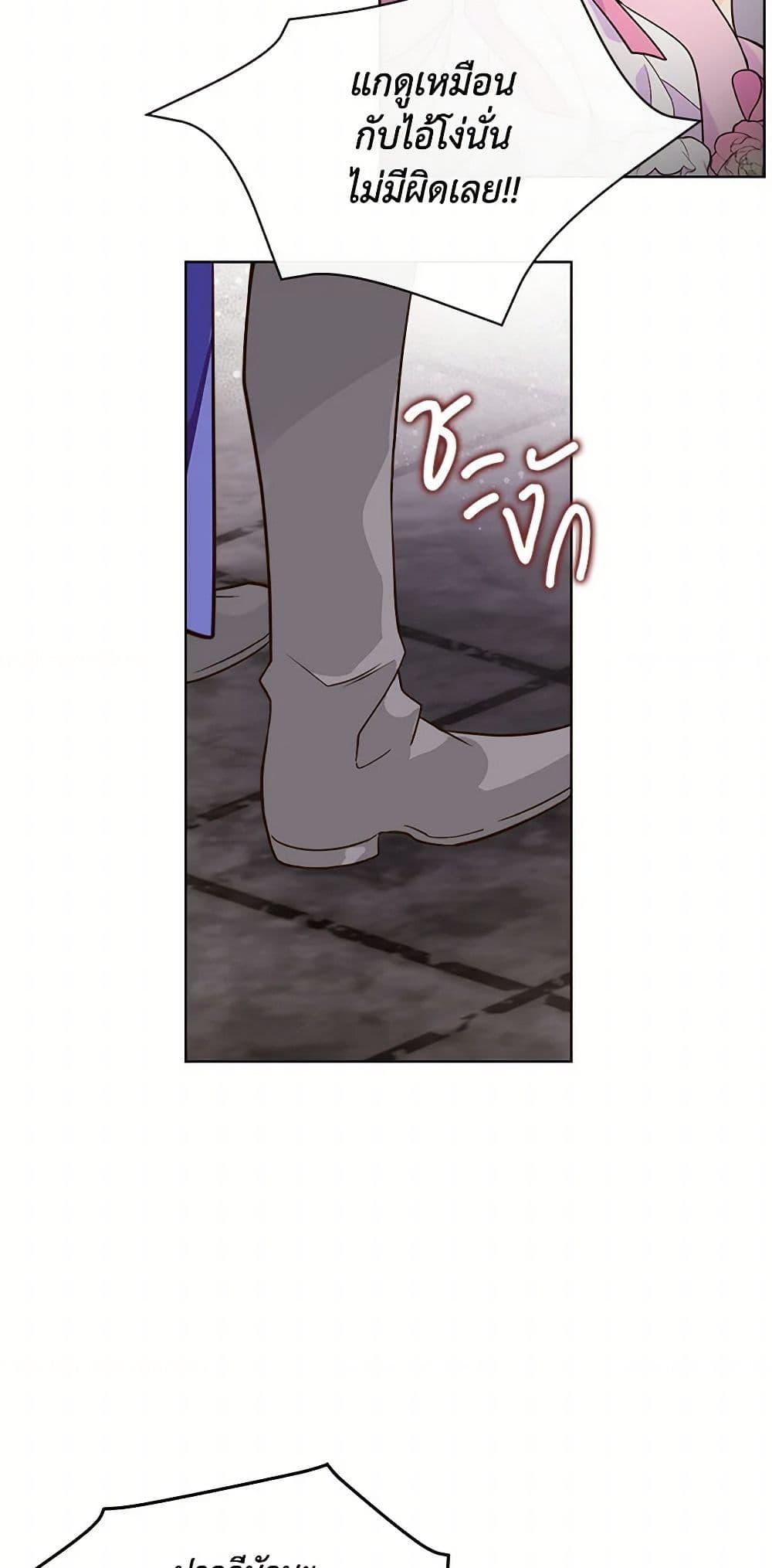 Manga-lc-com อ่านมังงะ อ่านการ์ตูน ออนไลน์ ฟรี Beatrice ตอนที่ 1 2 3 4 5 6 7 8 9 10 11 12 13 14 ฟรี ไม่มีโฆษณา Manga-lc - อ่าน มังงะ อ่าน การ์ตูน ออนไลน์ อ่านมังงะ ฟรี