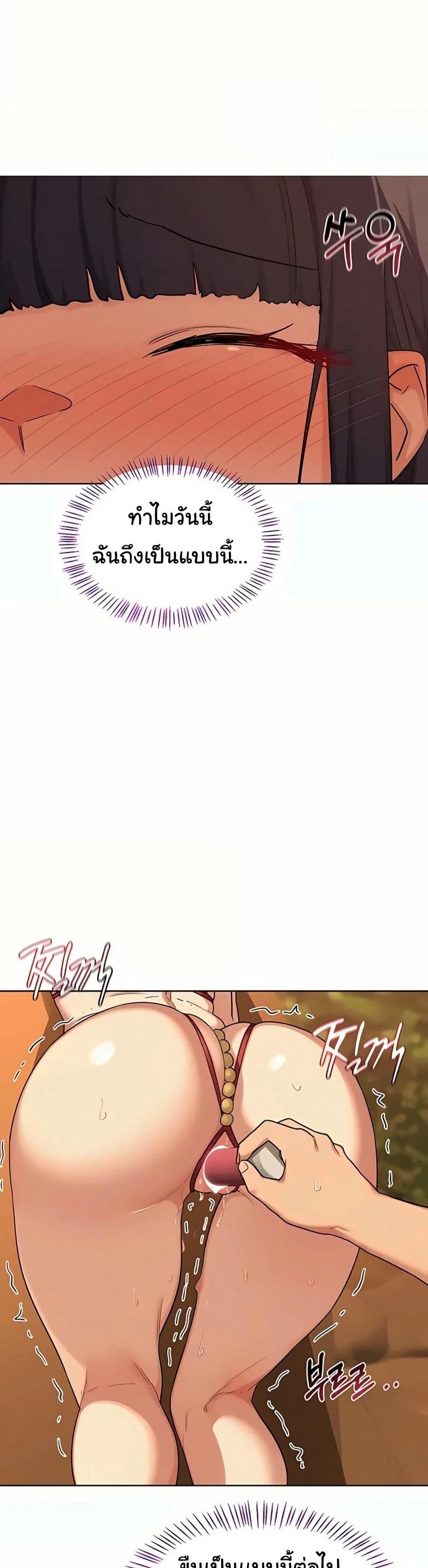 Doujin-Lc- อ่าน โดจิน มังฮวา เกาหลี ญี่ปุ่น จีน แปลไทย MILF Exchange Plan ตอนที่ 1 2 3 4 5 6 7 8 9 10 11 12 13 14 ฟรี ไม่มีโฆษณา อ่าน โดจิน Manhwa เกาหลี ญี่ปุ่น จีน เรามีครบ คัดมาให้เน้นๆ โดจิน 18+ รับประกันความฟินโดย  Doujin Lc