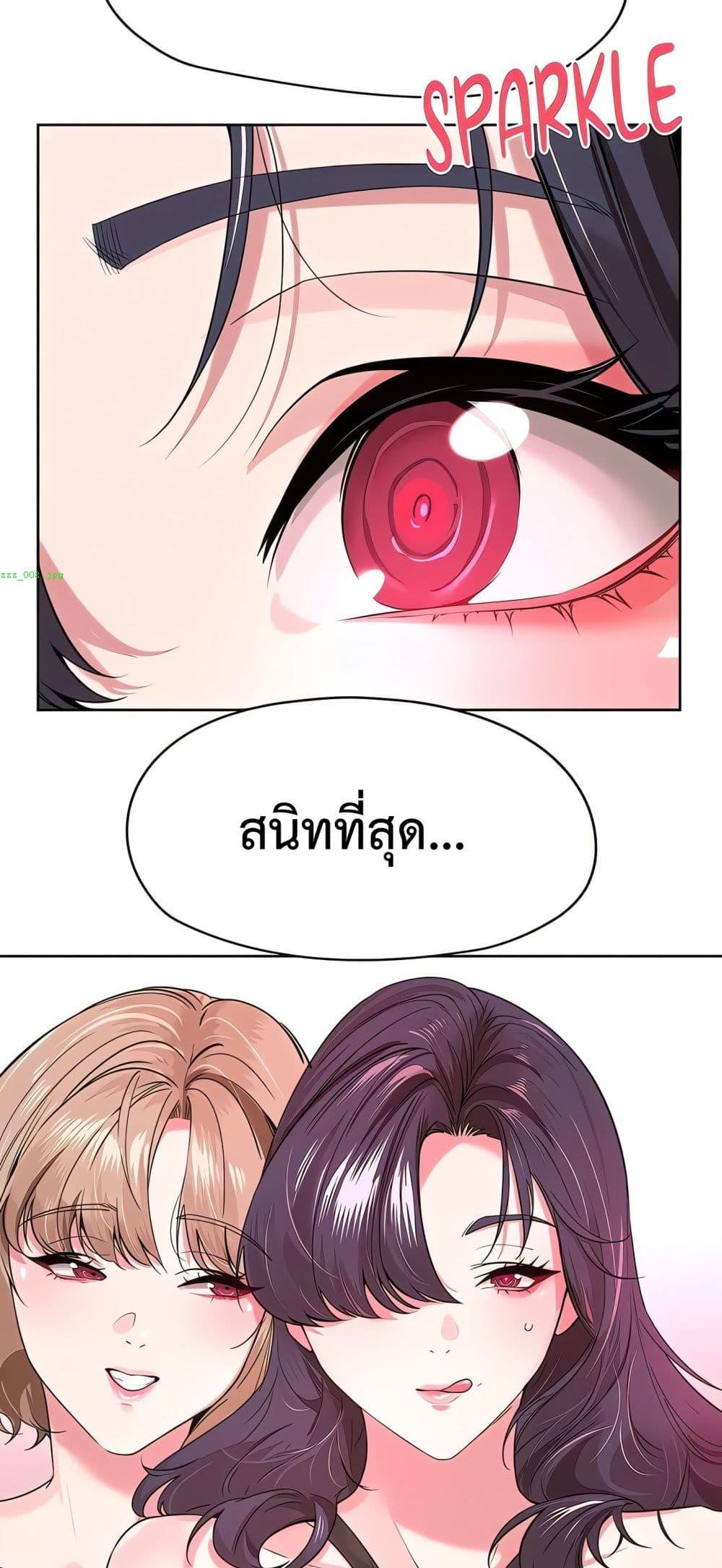 Doujin-Lc- อ่าน โดจิน มังฮวา เกาหลี ญี่ปุ่น จีน แปลไทย Sex Story ตอนที่ 1 2 3 4 5 6 7 8 9 10 11 12 13 14 ฟรี ไม่มีโฆษณา อ่าน โดจิน Manhwa เกาหลี ญี่ปุ่น จีน เรามีครบ คัดมาให้เน้นๆ โดจิน 18+ รับประกันความฟินโดย  Doujin Lc